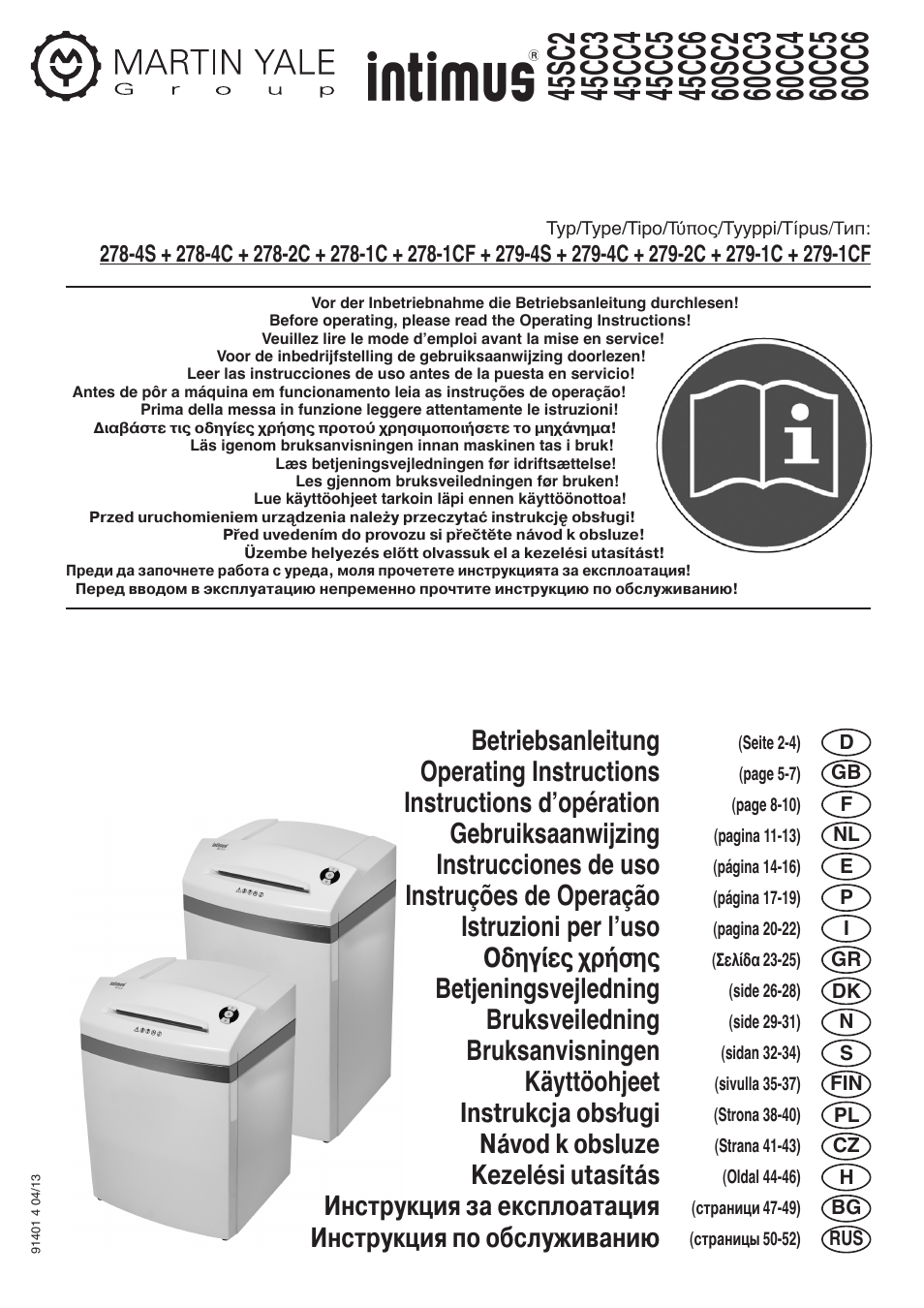 intimus 45 CC6 User Manual | 56 pages