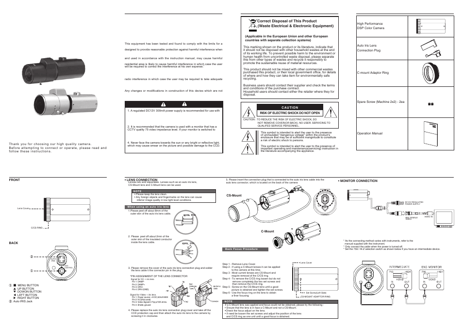 KT&C KPC-EW650NU User Manual | 2 pages