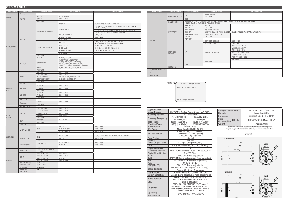 Specification dimensions, Hidden menu, Osd manual | KT&C KPC-EW650NU User Manual | Page 2 / 2