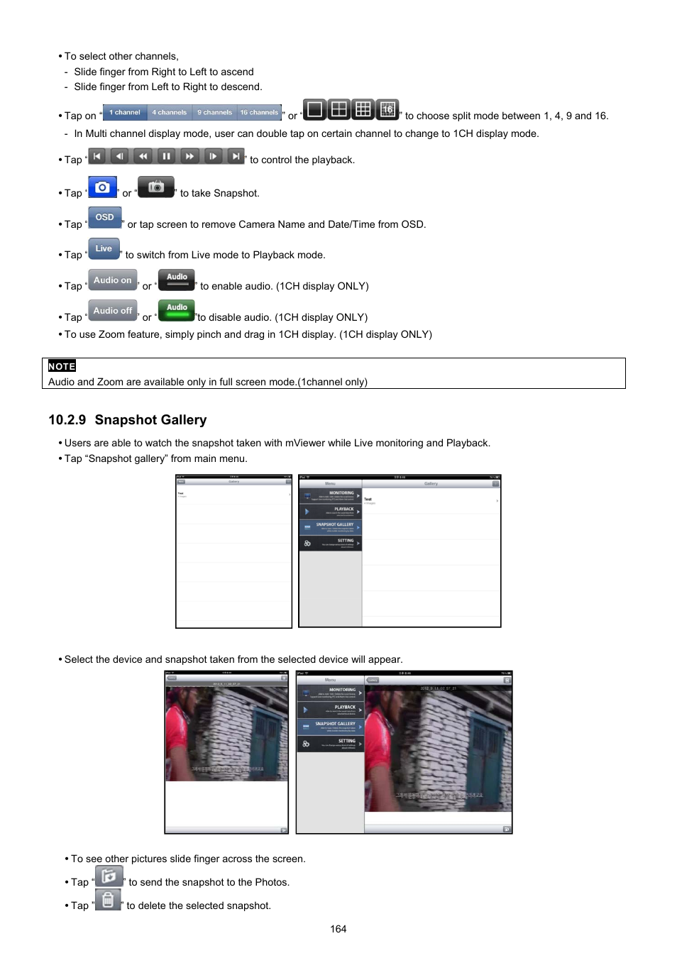 9 snapshot gallery | KT&C KVR-0412H User Manual | Page 164 / 219