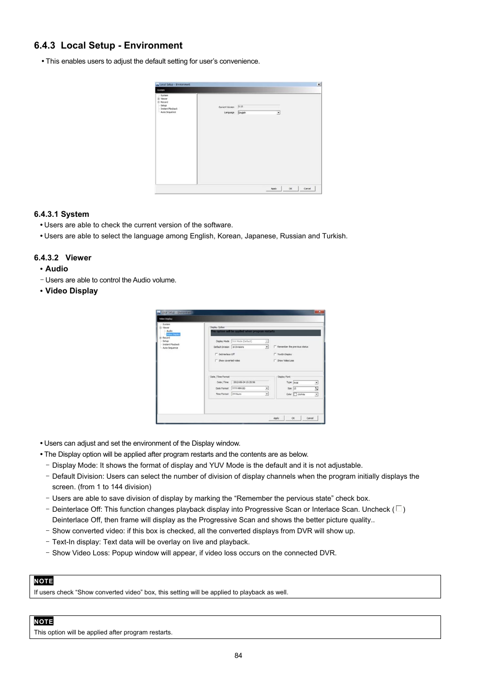 3 local setup - environment | KT&C KVR-0412H User Manual | Page 84 / 219