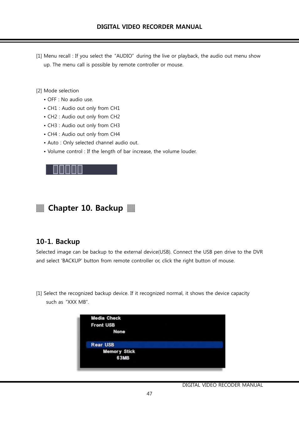Chapter 10. backup, 1. backup | KT&C K9-s Series User Manual | Page 47 / 73