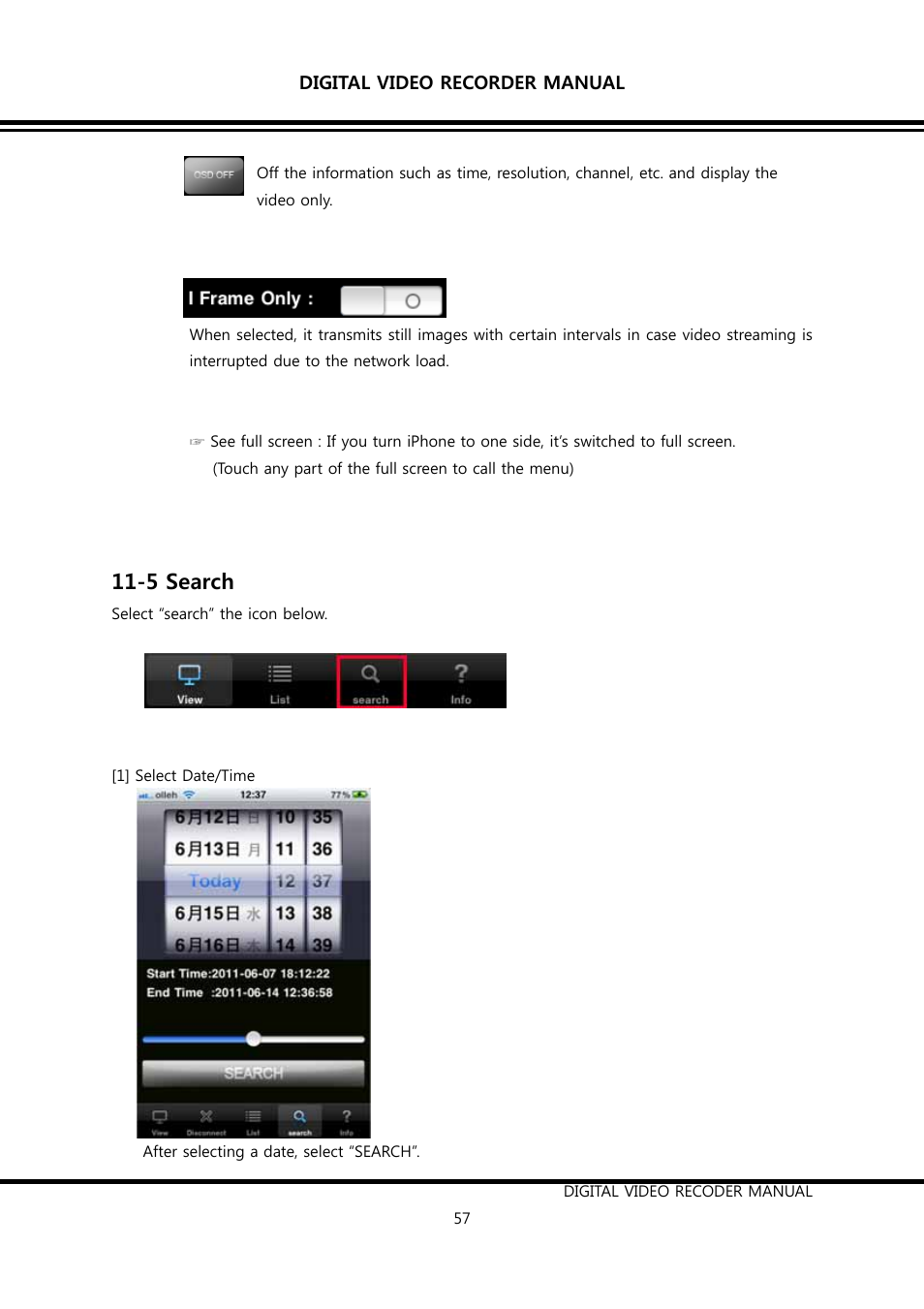 5 search | KT&C K9-s Series User Manual | Page 57 / 73