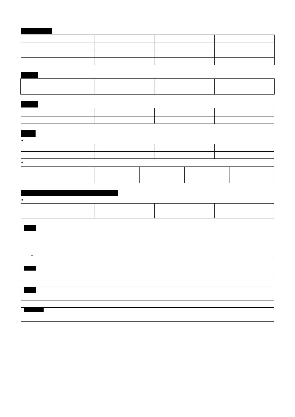 KT&C KVR-1601S User Manual | Page 55 / 192