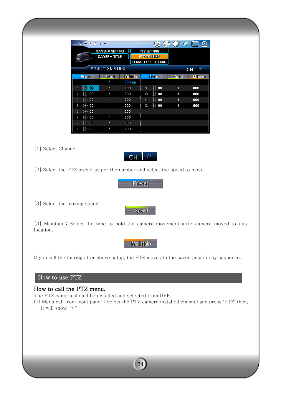 KT&C KVR-H Series User Manual | Page 34 / 58