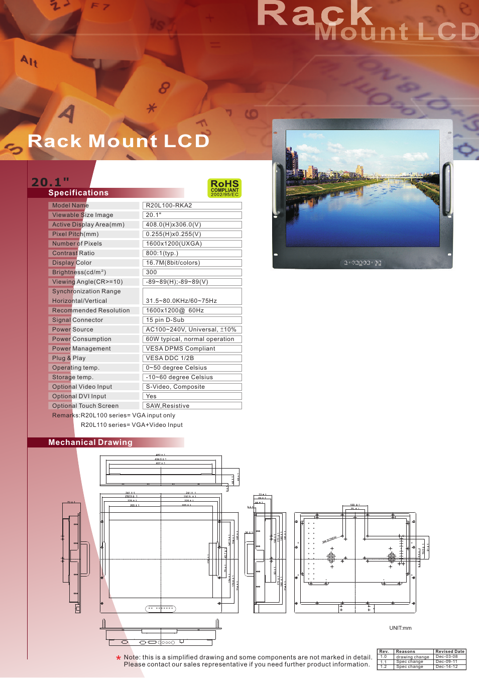 Impulse R20L100-RKA2 User Manual | 1 page