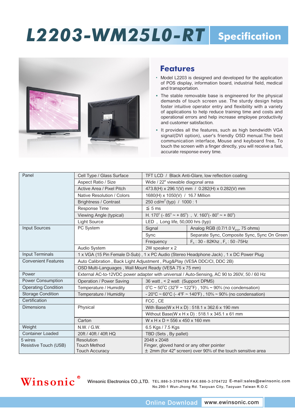 Impulse L2203-WM25L0-RT User Manual | 1 page