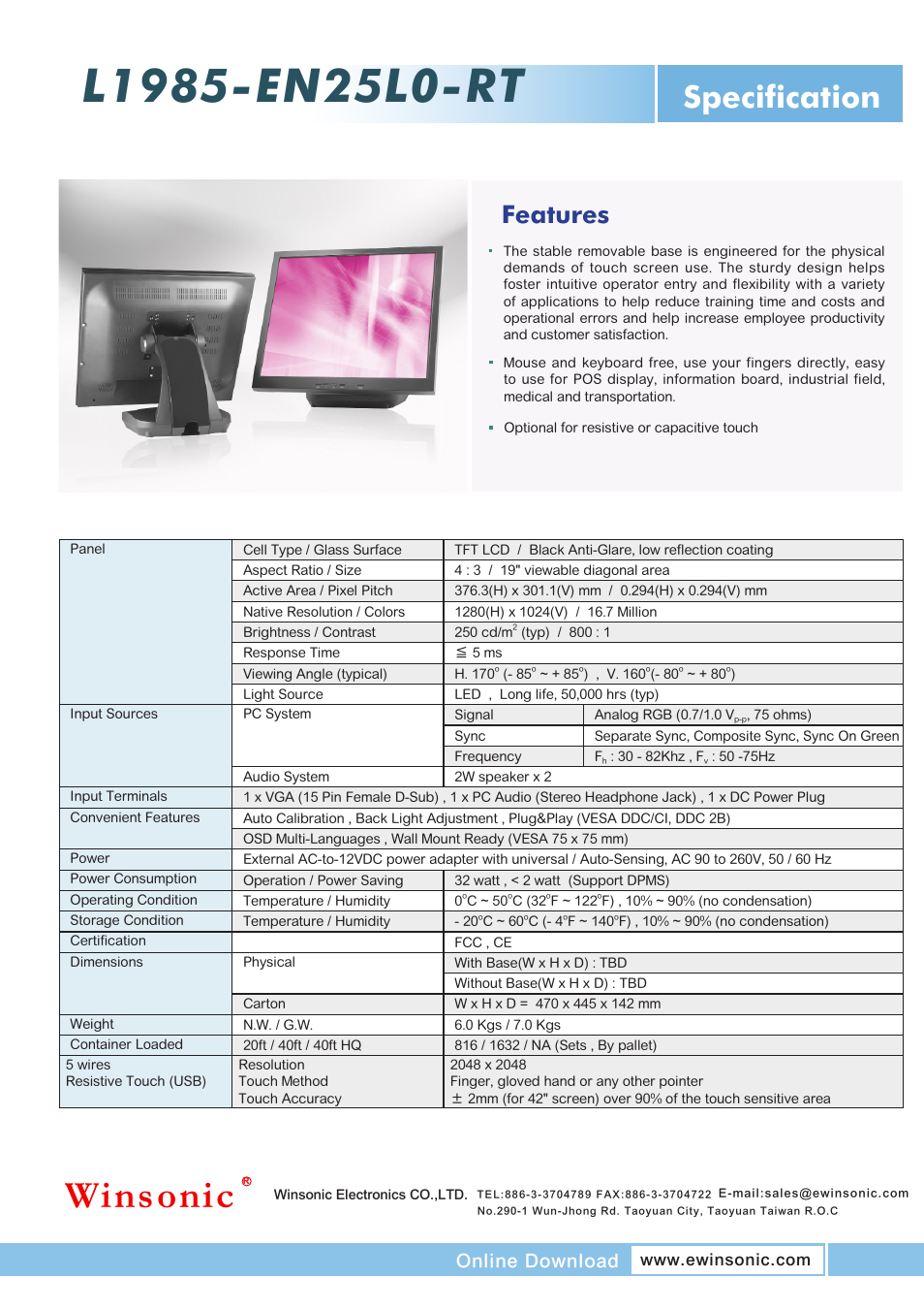 Impulse L1985-EN25L0-RT User Manual | 1 page