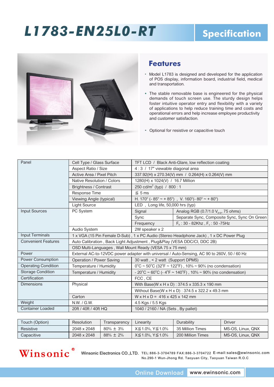 Impulse L1783-EN25L0-RT User Manual | 1 page