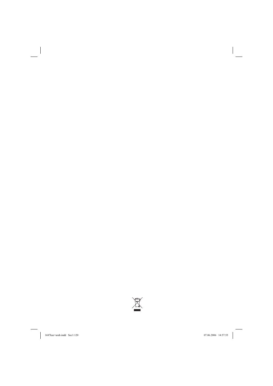 Vitek VT-1687 Lacerta User Manual | Page 120 / 120