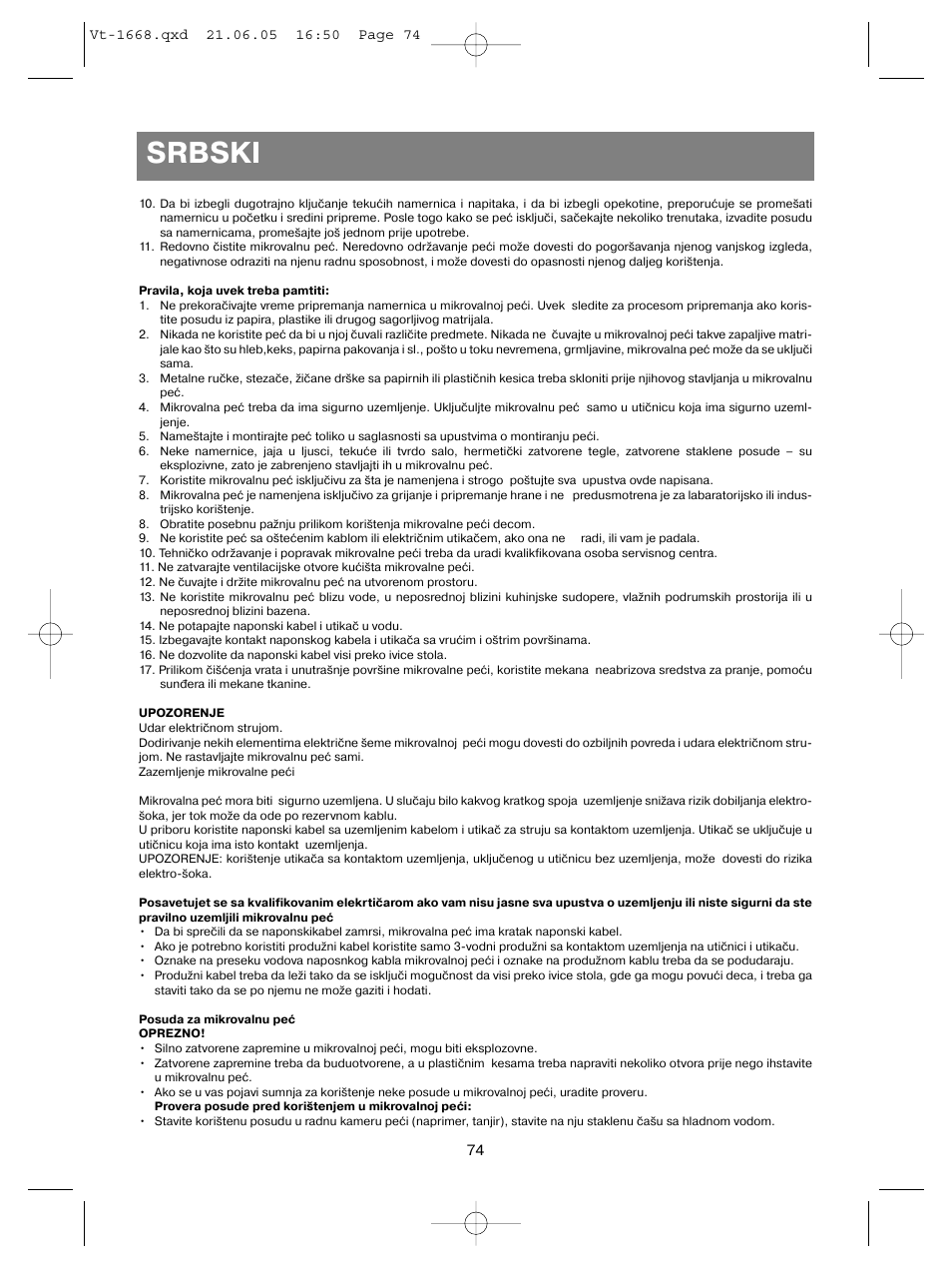 Srbski | Vitek VT-1668 User Manual | Page 74 / 122