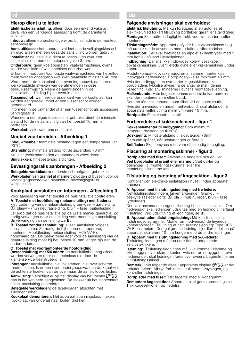Bosch PKC875N14D User Manual | Page 4 / 9