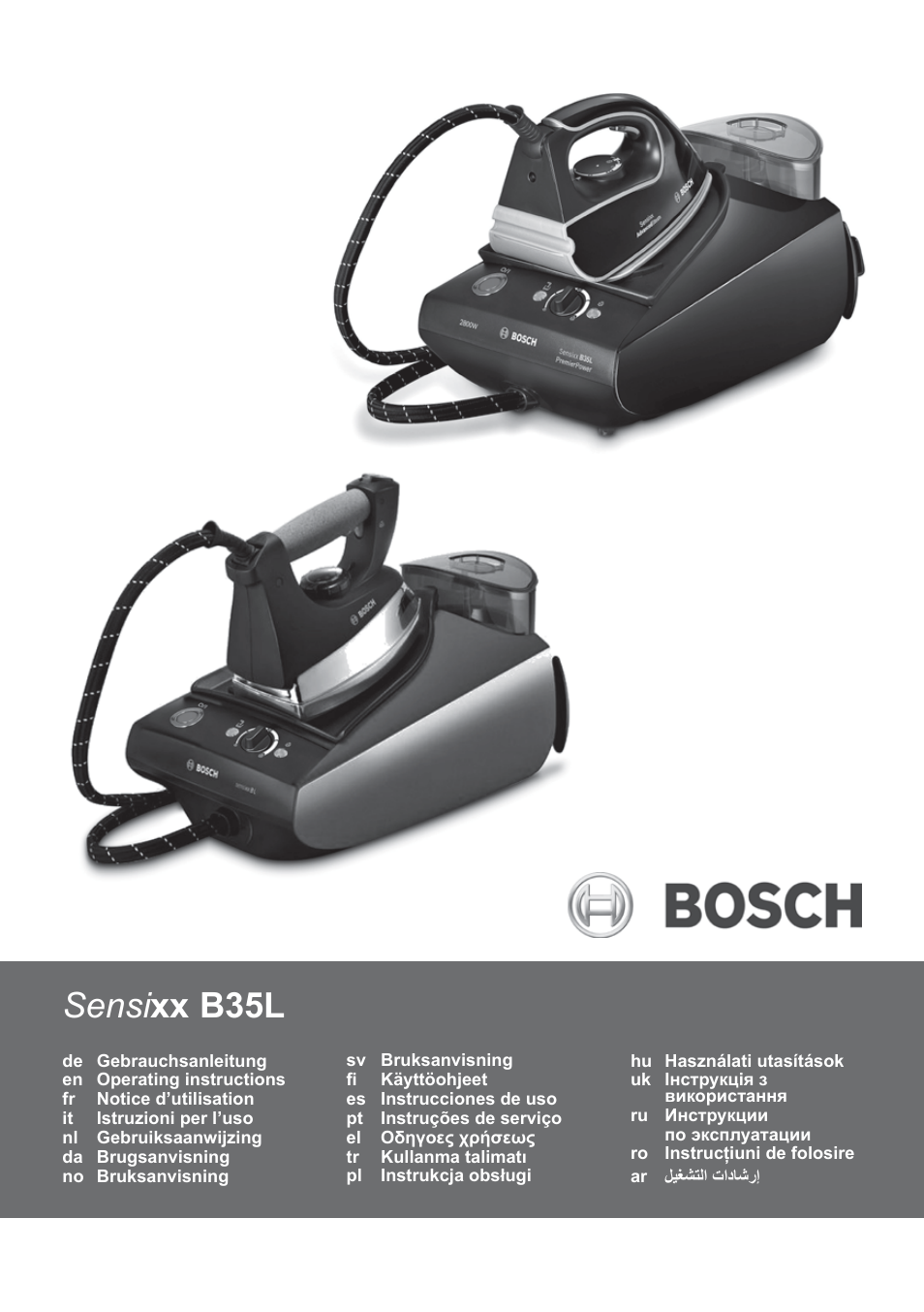 Bosch TDS3560 schwarz schwarz Dampfstation Sensixx B35L power User Manual | 158 pages