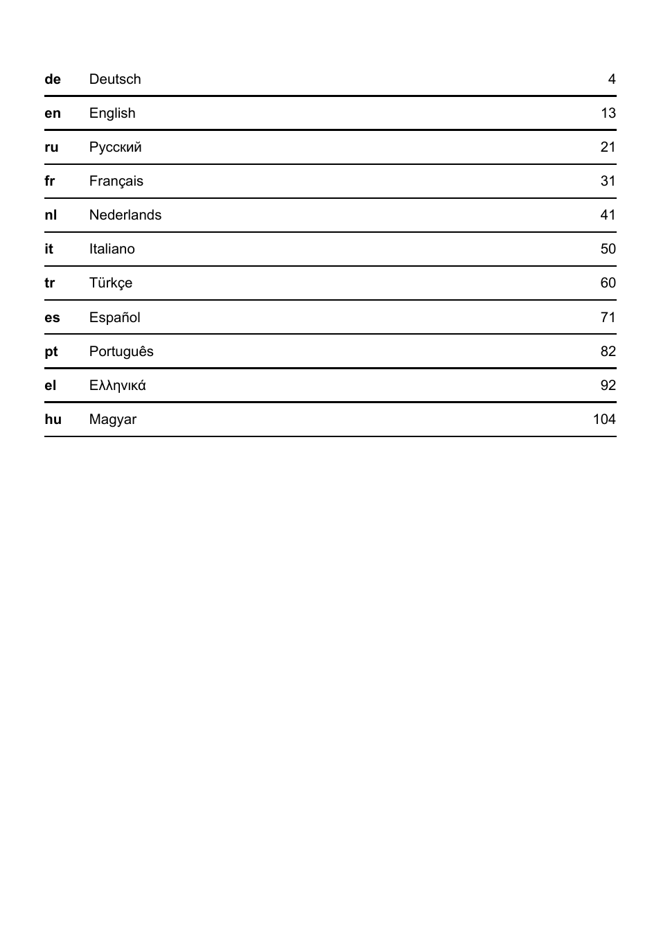 Bosch THD2023 Heißwasserspender Filtrino FastCup User Manual | Page 3 / 116