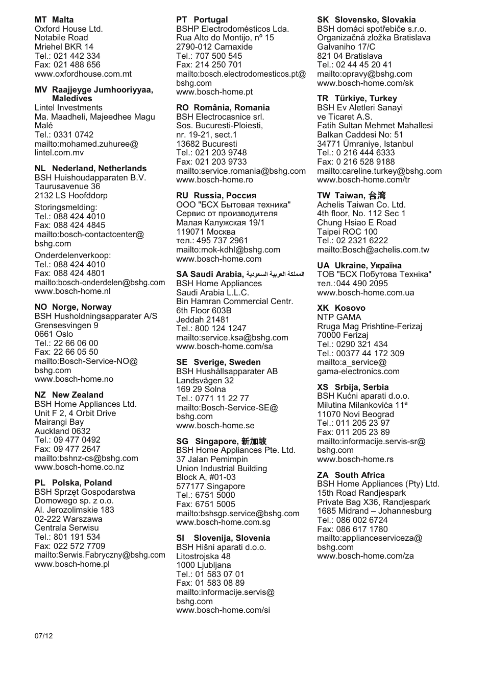 Bosch PHA2204 Warmluftstylingbürste Purple Passion User Manual | Page 81 / 84
