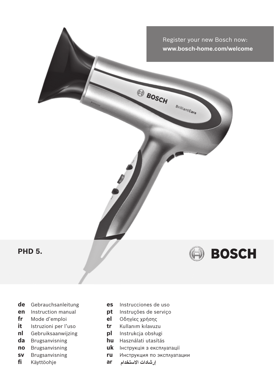 Bosch PHD5781 Haartrockner BrilliantCare Business User Manual | 106 pages