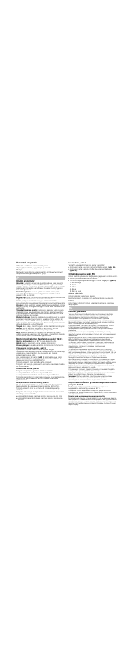 Demontaż urządzenia, Uwaga, Önemli açıklamalar | Bilgi, Montaj mobilyalarının hazırlanması, şekil 1/2/3/4, Çekmecenin üzerinde montaj, şekil 2a, Fırın üzerine montaj, şekil 2b, Bulaşık makinesi üzerine montaj, şekil 2c, Havalandırma, şekil 4, Cihazın kurulumu, şekil 5/6 | Bosch PIB645B17E Edelstahl umlaufender Rahmen Induktions-Kochstelle Glaskeramik User Manual | Page 12 / 13