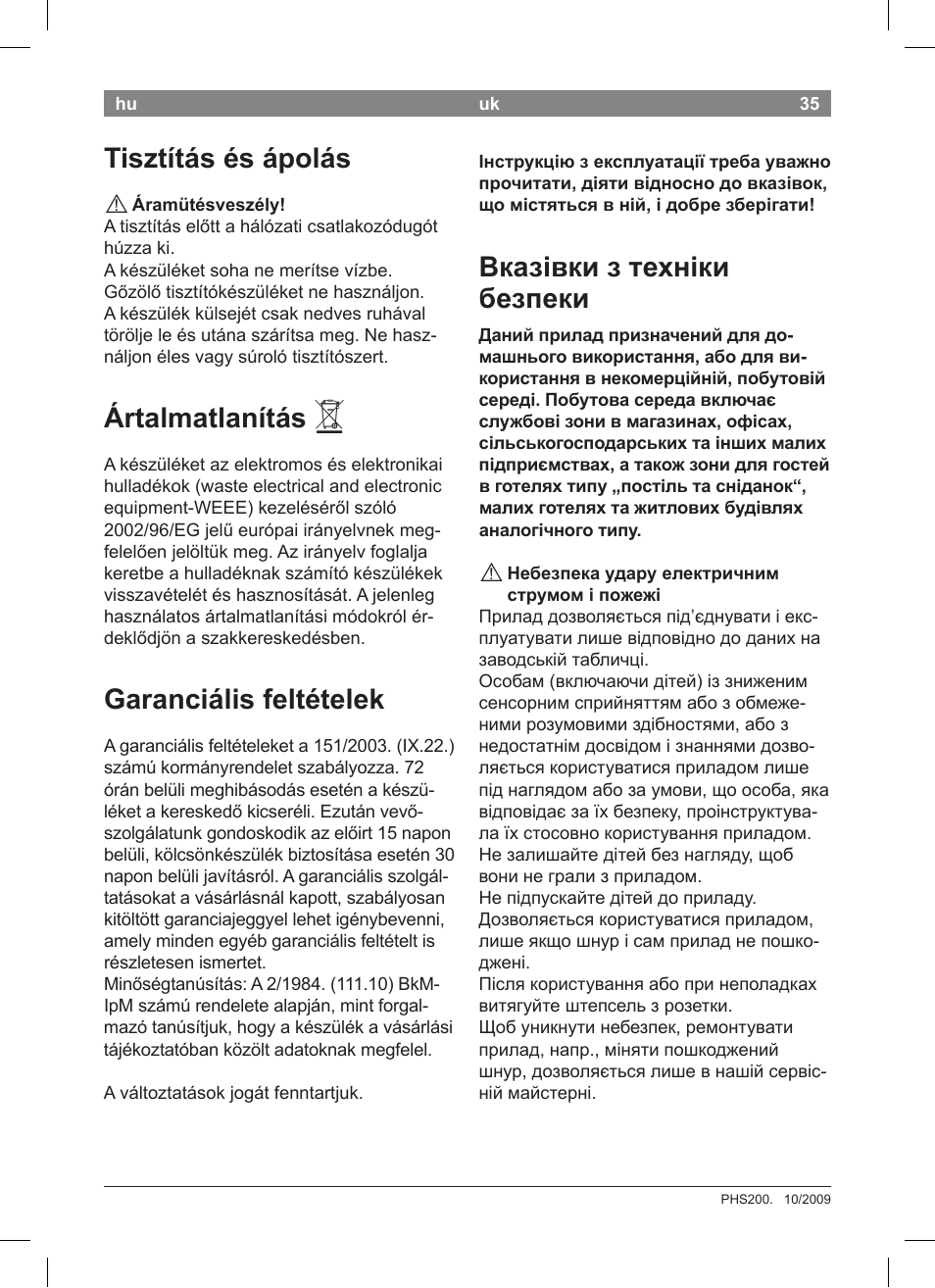 Tisztítás és ápolás, Ártalmatlanítás, Garanciális feltételek | Вказівки з техніки безпеки | Bosch PHS2004 Haarglätter Purple Passion User Manual | Page 37 / 50