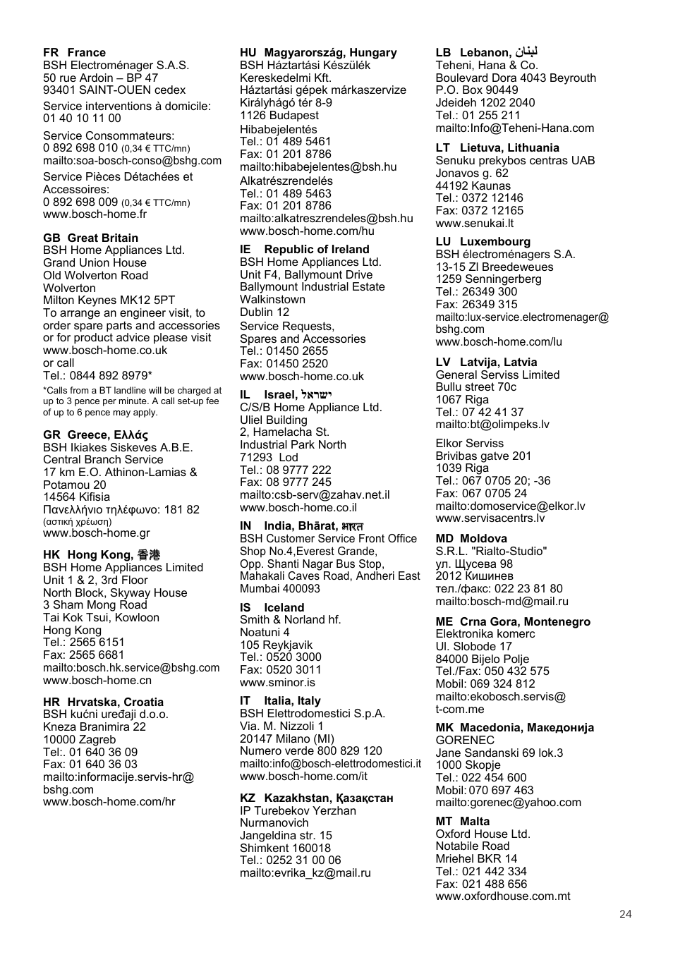 Bosch GL-30 Bodenstaubsauger mit Staubbeutel BGL32200 nordkapblau-metallic User Manual | Page 24 / 45