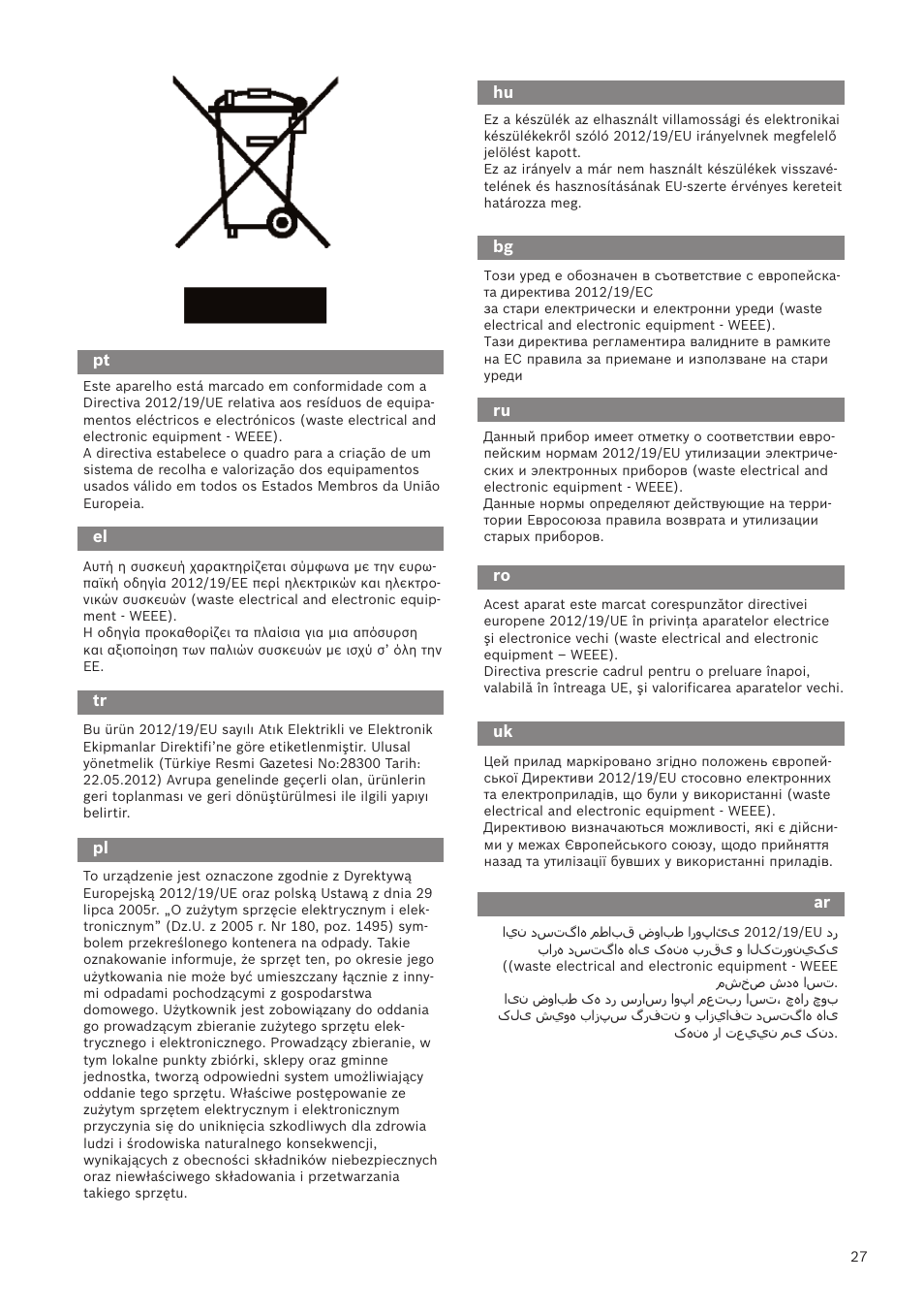 Bosch GL-30 Bodenstaubsauger mit Staubbeutel BGL32200 nordkapblau-metallic User Manual | Page 27 / 45