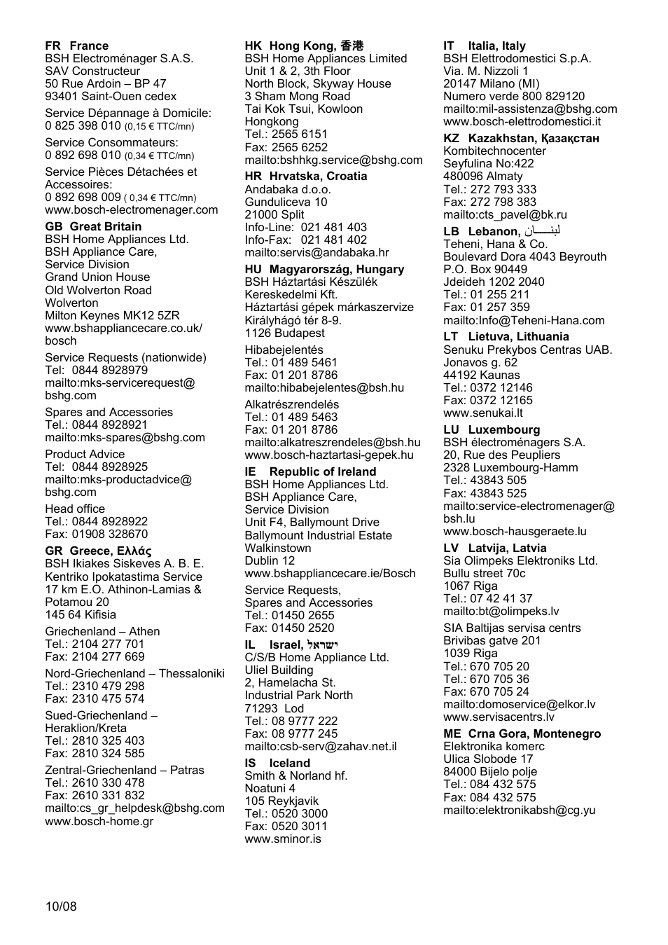 Bosch PHD7967 Haartrockner FancyTouch User Manual | Page 45 / 47