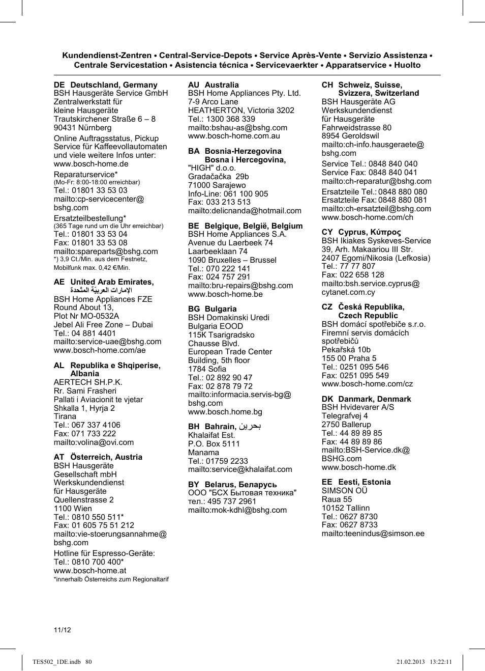 ﻦﻳﺮﺤﺑ | Bosch TES50251DE VeroCafe Kaffeevollautomat silber User Manual | Page 84 / 88