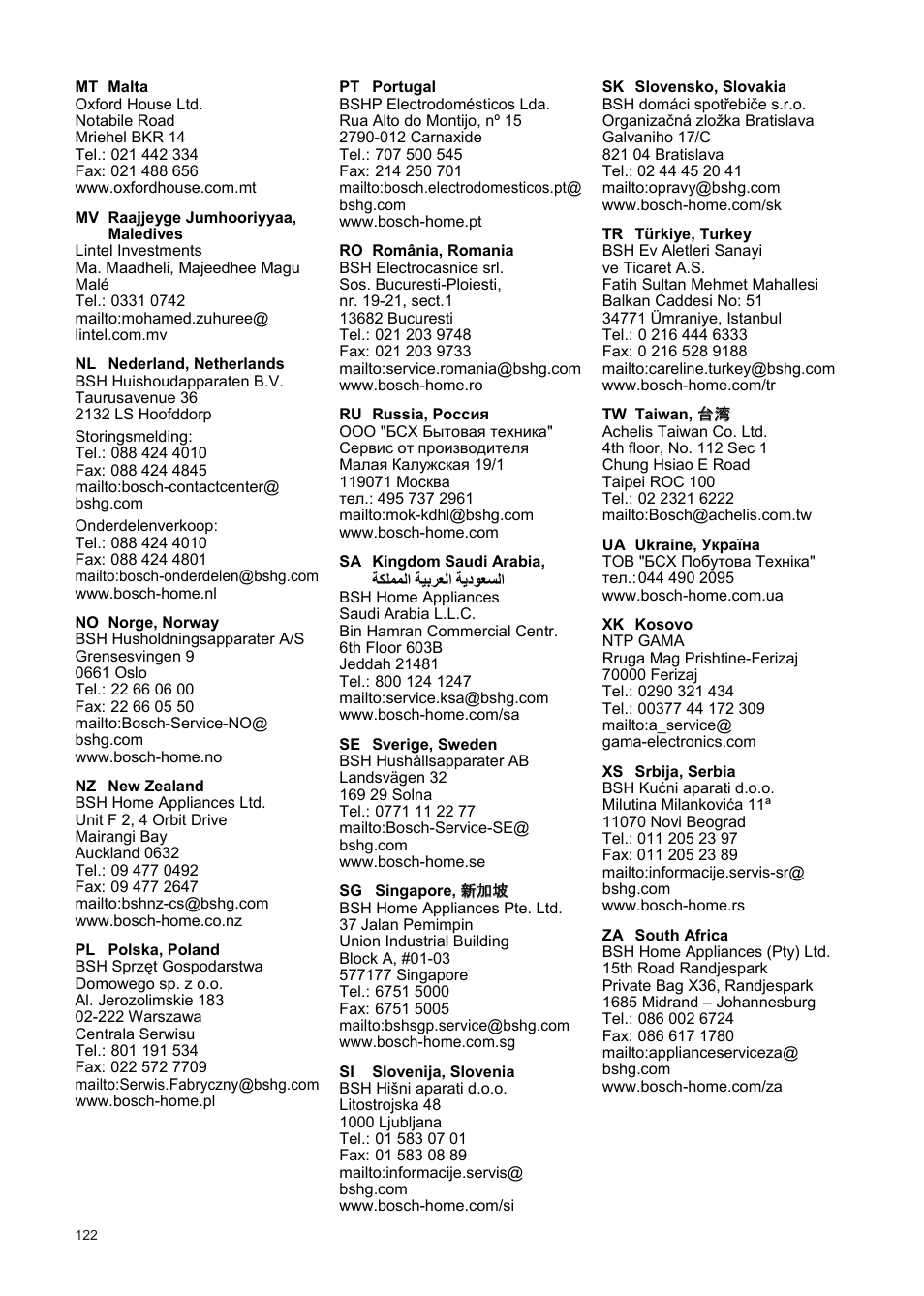 Bosch Relaxxx ProSilence66 Beutelloser Bodenstaubsauger BGS5SIL66A schwarz User Manual | Page 123 / 142