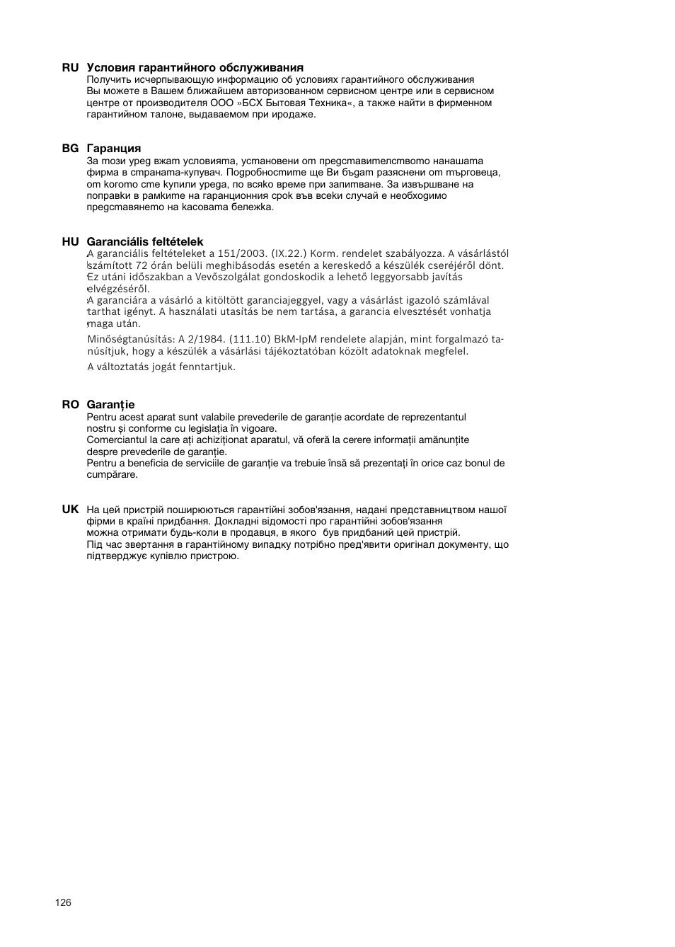 Bosch Relaxxx ProSilence66 Beutelloser Bodenstaubsauger BGS5SIL66A schwarz User Manual | Page 127 / 142