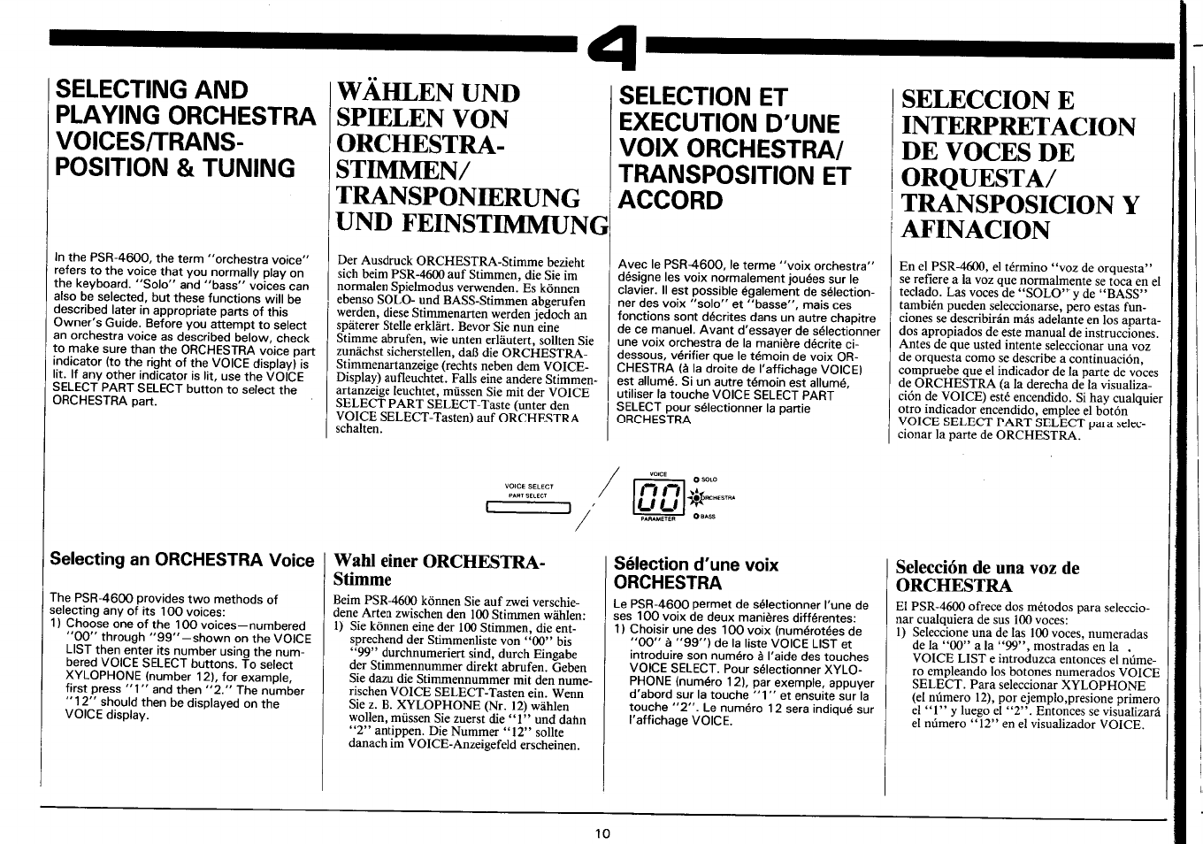 Selecting an orchestra voice, Wahl einer orchestra- stimme, Sélection d'une voix orchestra | Selección de una voz de orchestra, Wahl einer orchestra-stimme | Yamaha PSR-4600 User Manual | Page 12 / 30