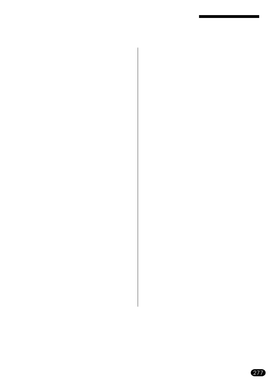 D’implémentation / gráfico de implememtación | Yamaha PSR-510 User Manual | Page 74 / 77