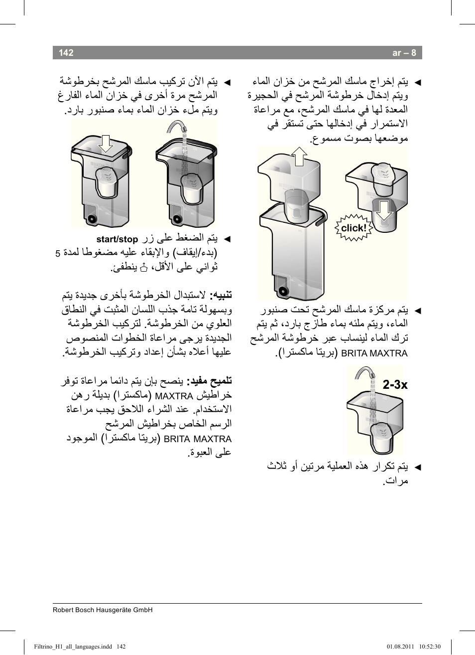 Bosch THD2023 Heißwasserspender Filtrino FastCup User Manual | Page 142 / 154