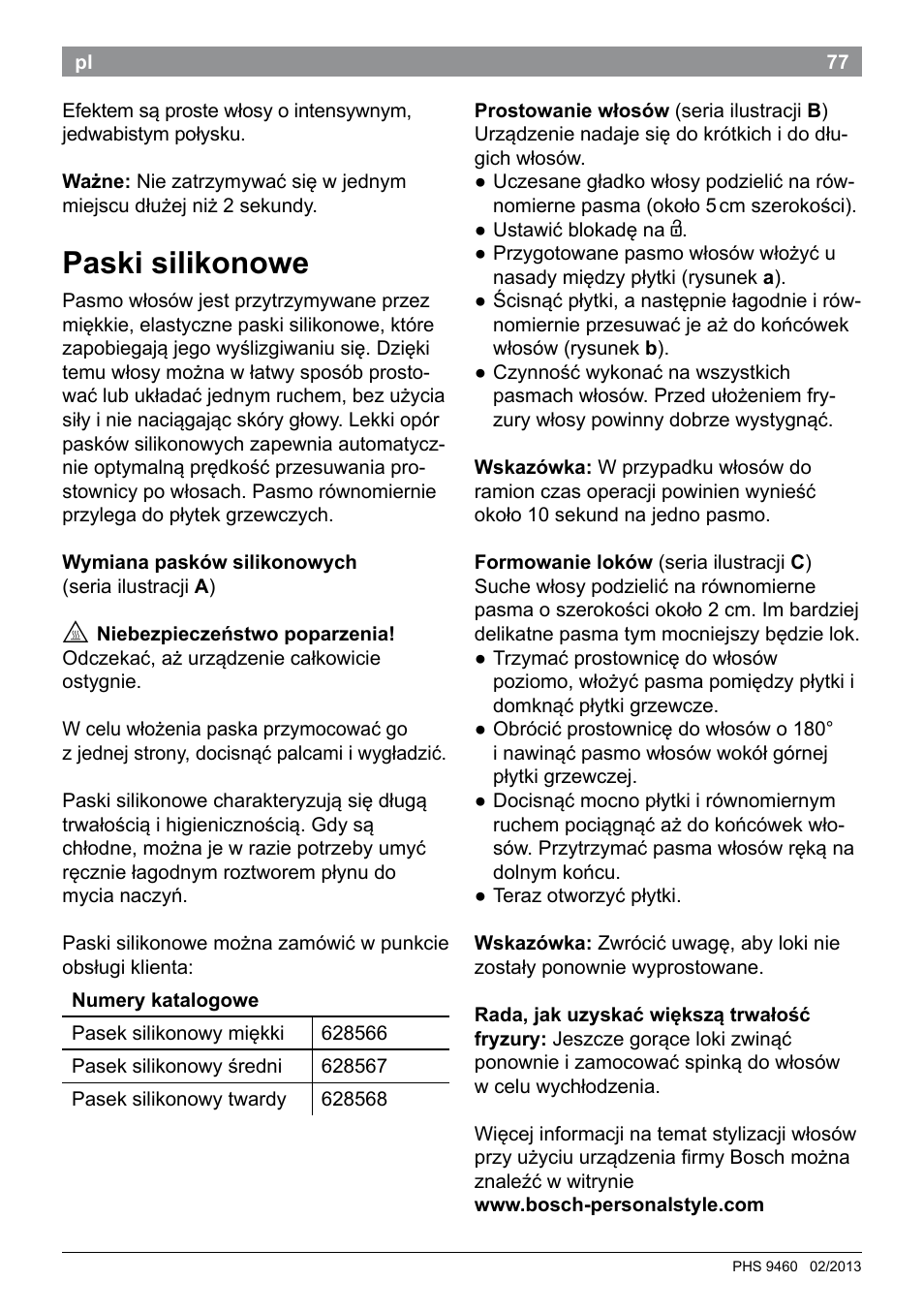 Paski silikonowe | Bosch PHS9460 Haarglätter ProSalon SleekStylist User Manual | Page 79 / 116