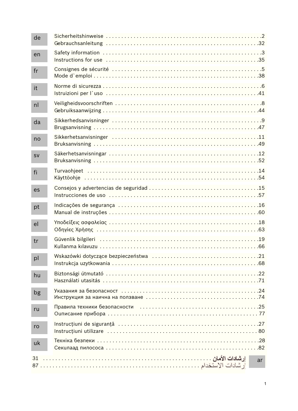 Bosch Freee Bodenstaubsauger mit Staubbeutel BSGL51332 vanilla User Manual | Page 2 / 108