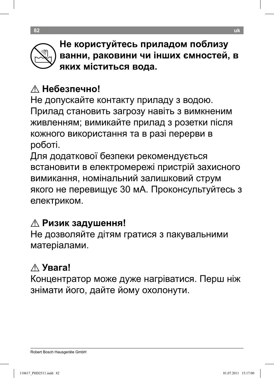 Bosch PHD2511 Haartrockner StarShine DryStyle User Manual | Page 84 / 100