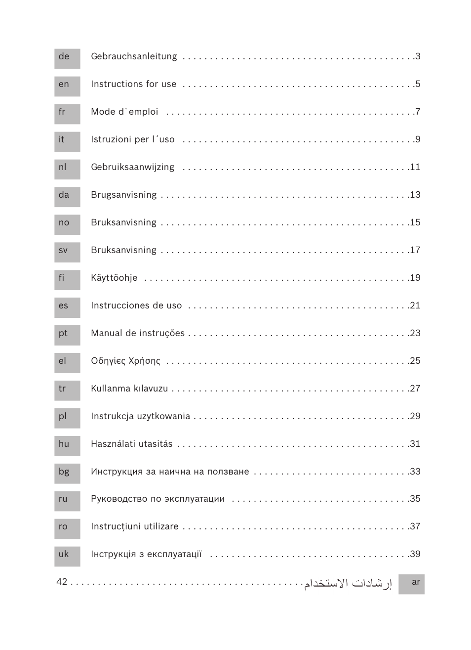 Bosch Zooo ProAnimal Beutelloser Bodenstaubsauger BGS51842 tornadorot User Manual | Page 2 / 57