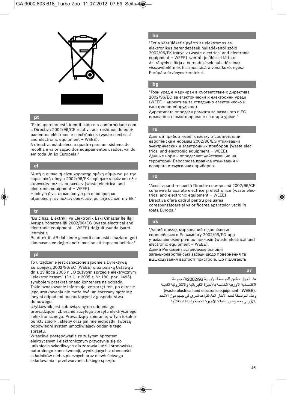 Bosch Zooo ProAnimal Beutelloser Bodenstaubsauger BGS51842 tornadorot User Manual | Page 47 / 57