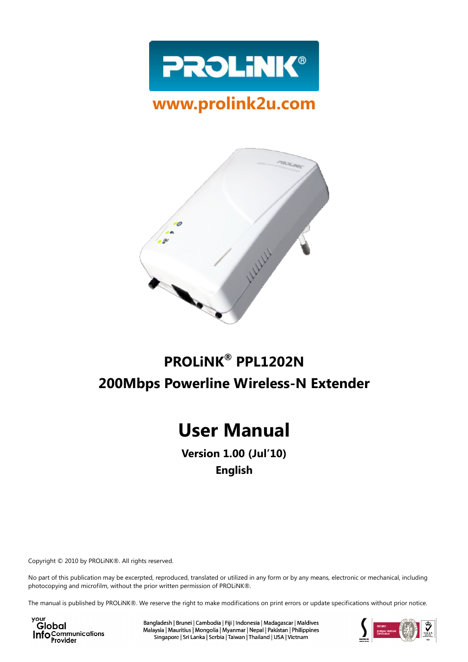 PROLiNK PPL1202N Quick Installation Guide User Manual | 99 pages