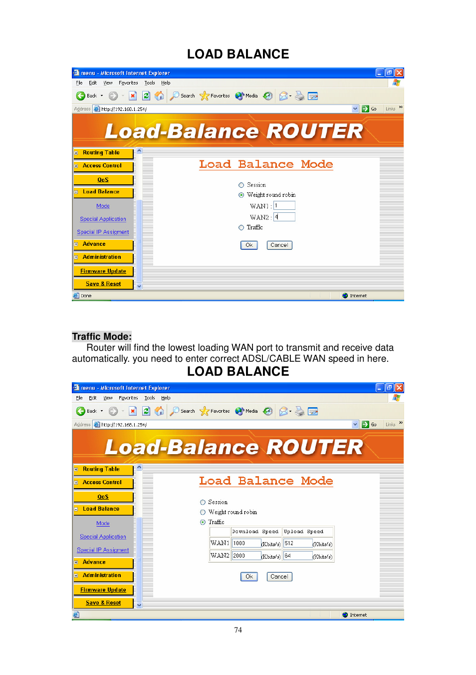 Load balance | PROLiNK MH8241 User Manual | Page 74 / 107