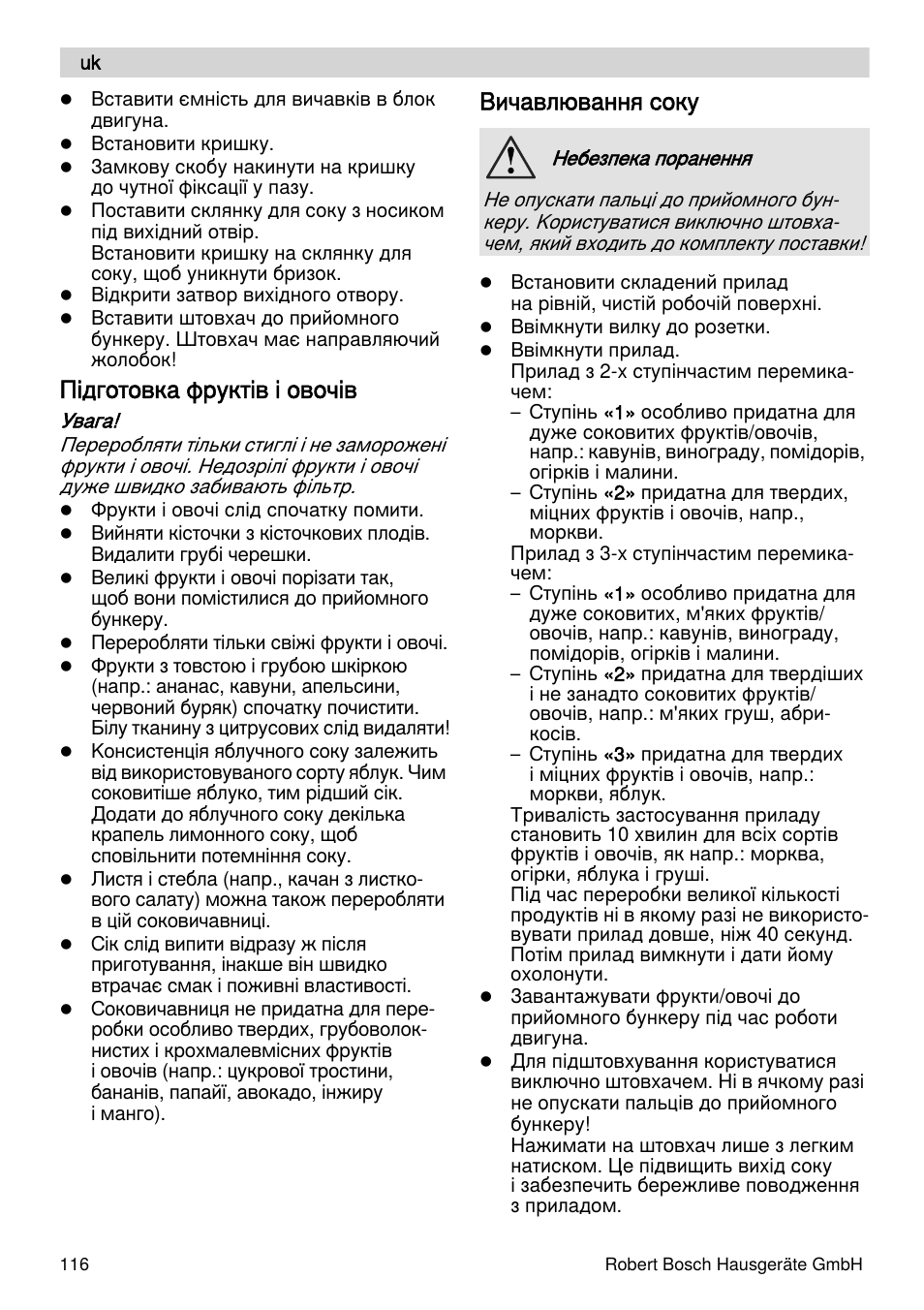 Підготовка фруктів і овочів, Вичавлювання соку | Bosch MES4000 Licuadora. EAN 4242002770048 User Manual | Page 116 / 145