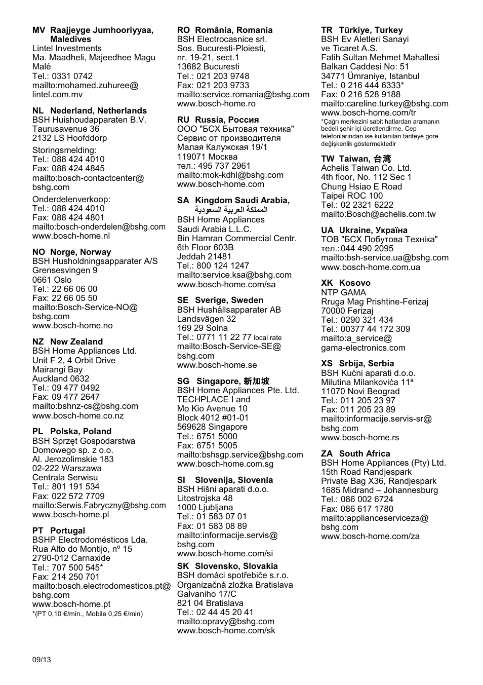 Bosch MES4000 Licuadora. EAN 4242002770048 User Manual | Page 141 / 145