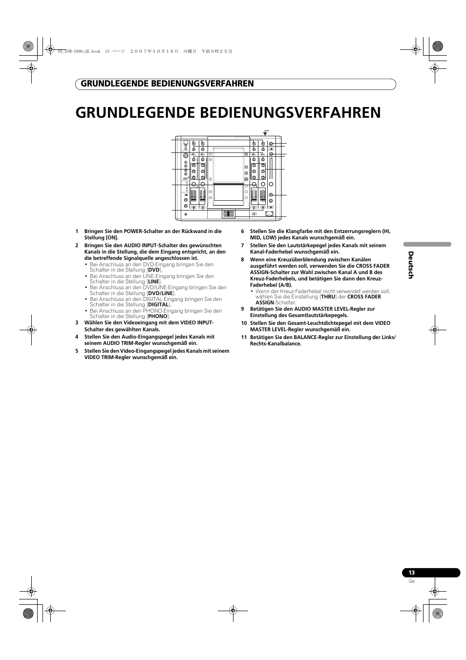 Grundlegende bedienungsverfahren | Pioneer SVM-1000 User Manual | Page 105 / 326