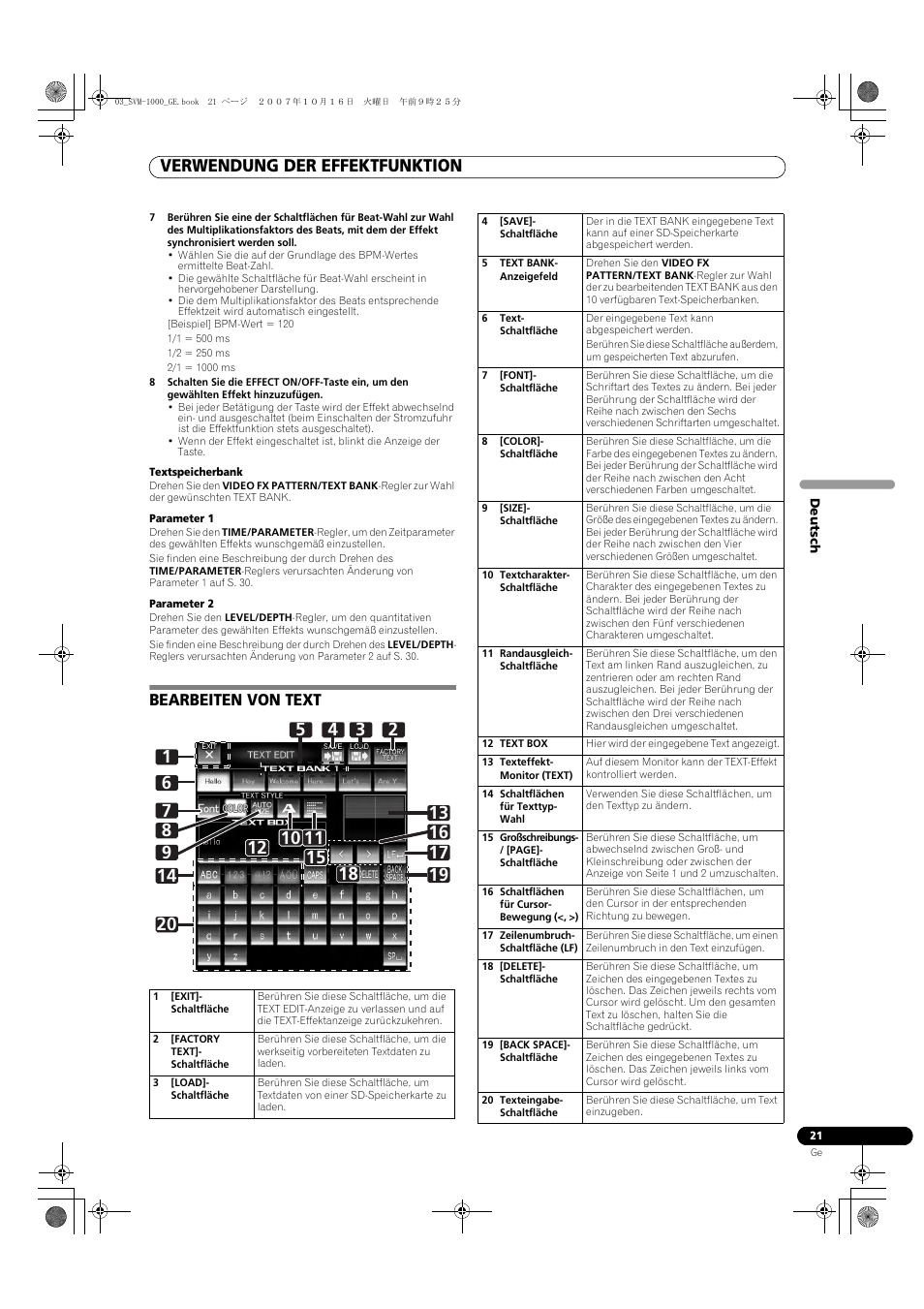 Bearbeiten von text, Verwendung der effektfunktion | Pioneer SVM-1000 User Manual | Page 113 / 326