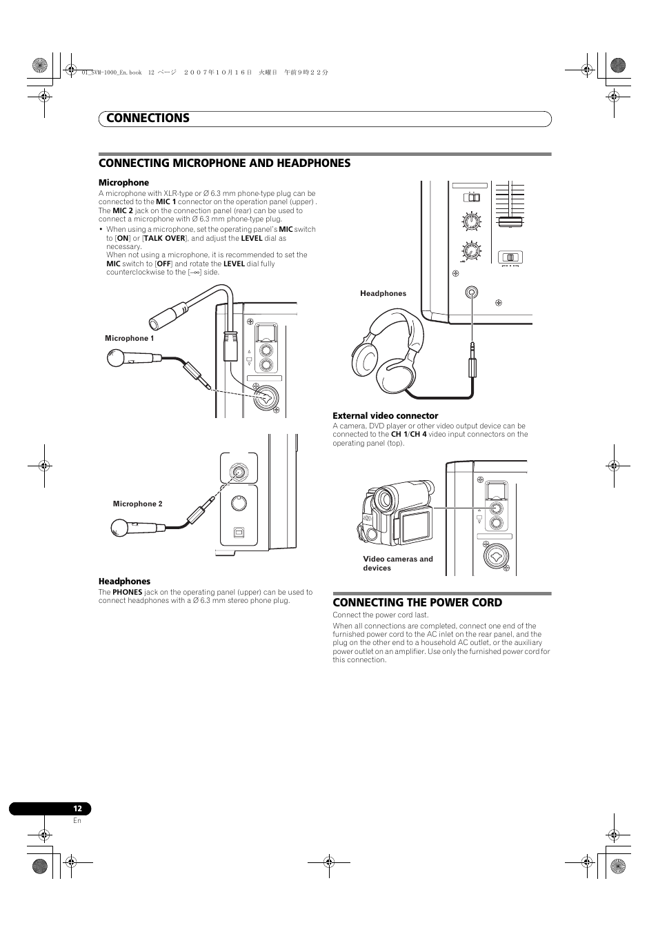 Connections, Connecting microphone and headphones, Connecting the power cord | Microphone, Headphones, External video connector | Pioneer SVM-1000 User Manual | Page 12 / 326