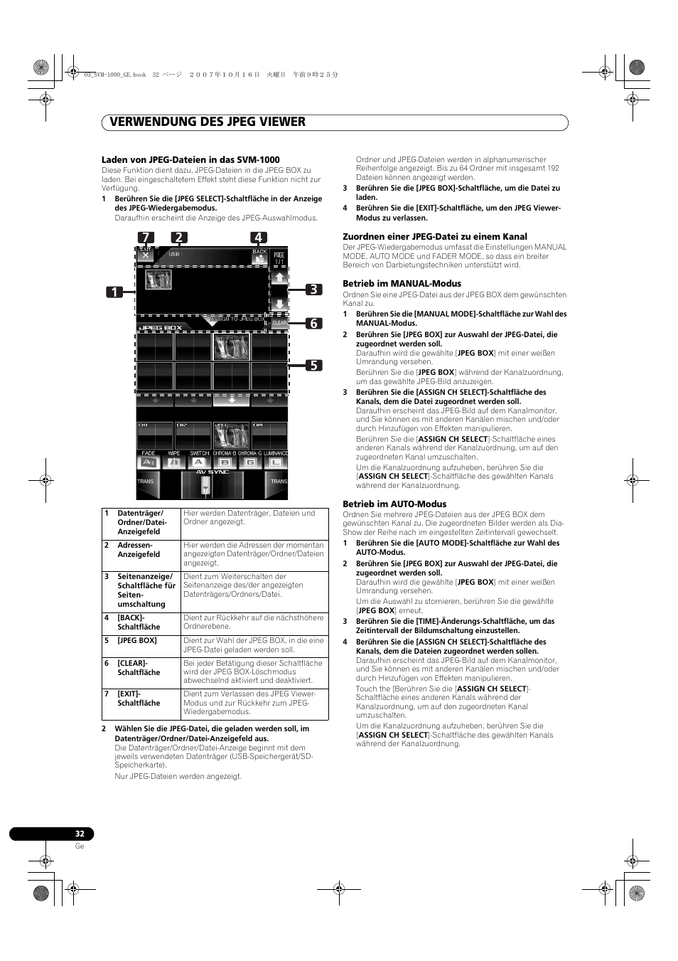 Verwendung des jpeg viewer | Pioneer SVM-1000 User Manual | Page 124 / 326