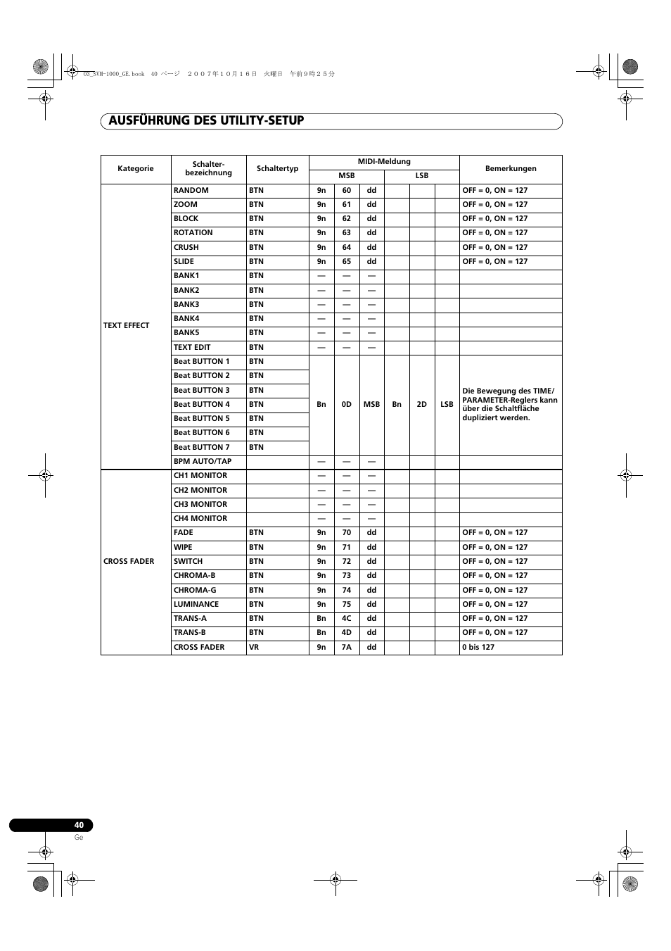 Ausführung des utility-setup | Pioneer SVM-1000 User Manual | Page 132 / 326