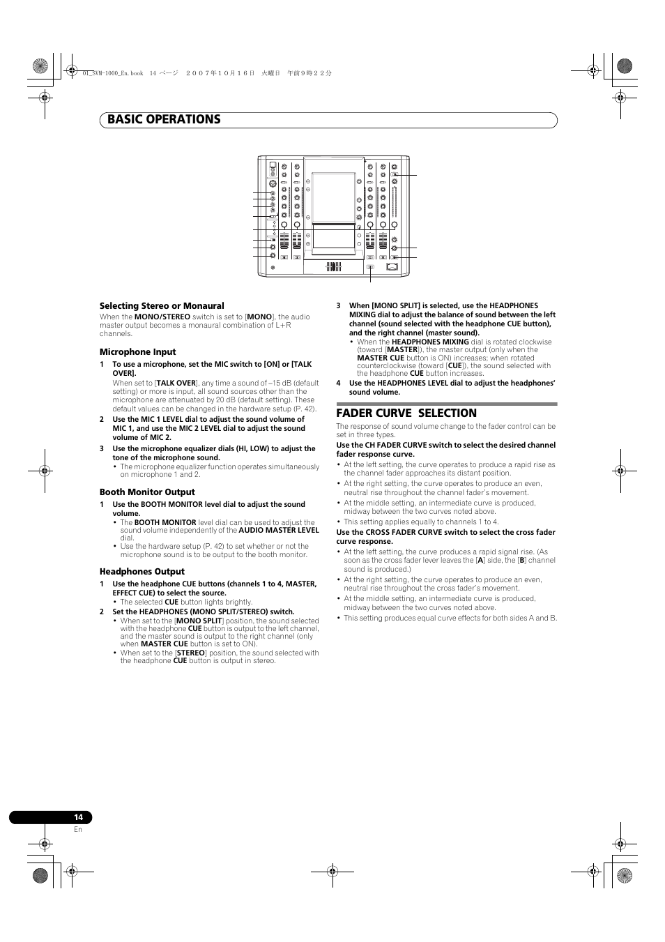 Fader curve selection, Basic operations | Pioneer SVM-1000 User Manual | Page 14 / 326