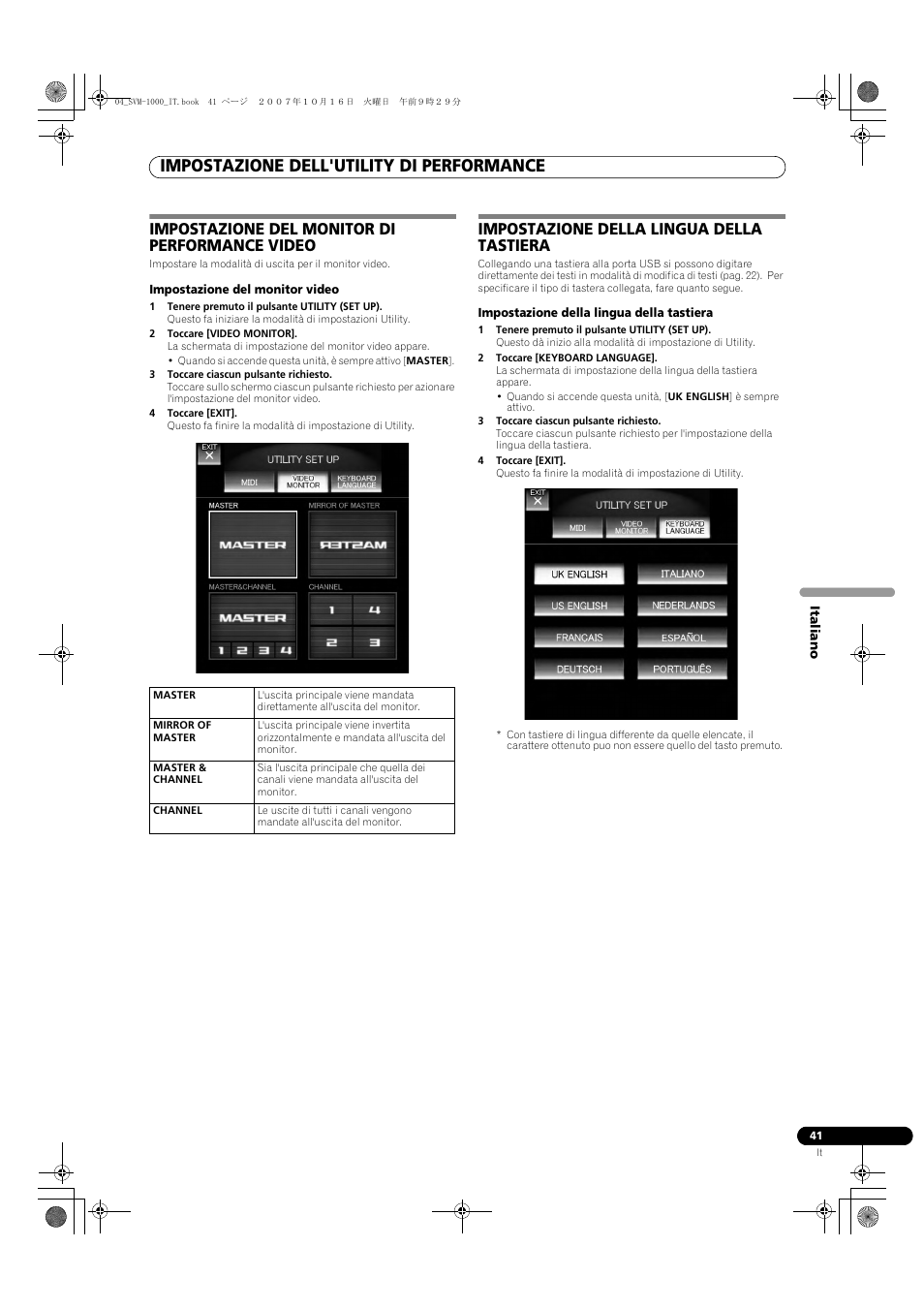 Impostazione dell'utility di performance, Impostazione del monitor di performance video, Impostazione della lingua della tastiera | Pioneer SVM-1000 User Manual | Page 179 / 326