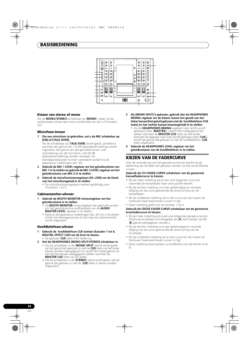 Kiezen van de fadercurve, Basisbediening | Pioneer SVM-1000 User Manual | Page 198 / 326