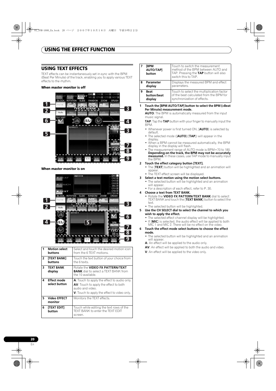 Using text effects, Using the effect function | Pioneer SVM-1000 User Manual | Page 20 / 326