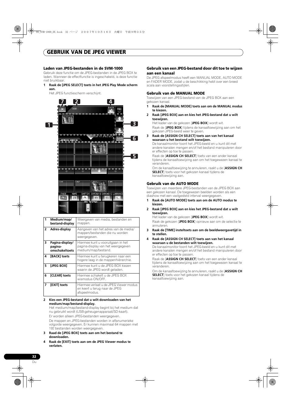 Gebruik van de jpeg viewer | Pioneer SVM-1000 User Manual | Page 216 / 326